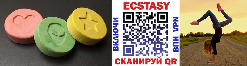 Экстази TESLA Жирновск