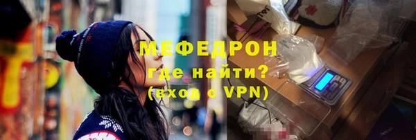 прущая мука Белоозёрский