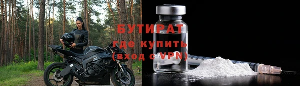 гашиш Беломорск