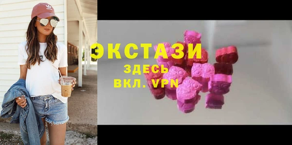 прущая мука Белоозёрский