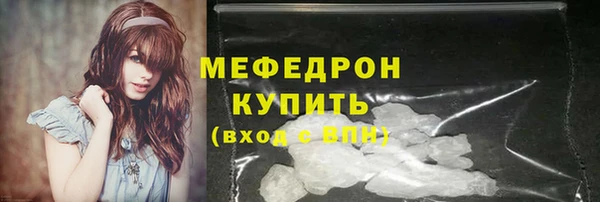 гашиш Беломорск
