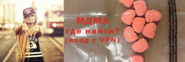 прущая мука Белоозёрский