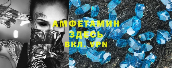 прущая мука Белоозёрский