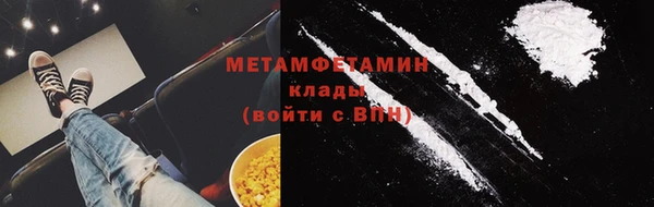 прущая мука Белоозёрский