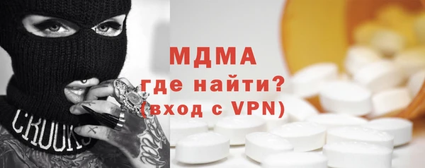 прущая мука Белоозёрский
