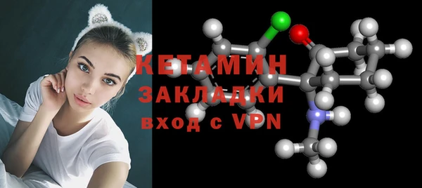 прущая мука Белоозёрский