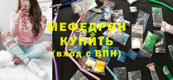 гашиш Беломорск