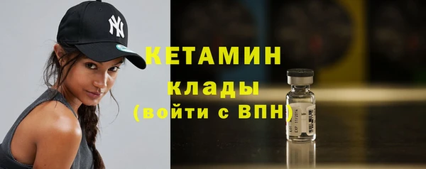 гашиш Беломорск