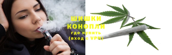 гашиш Беломорск