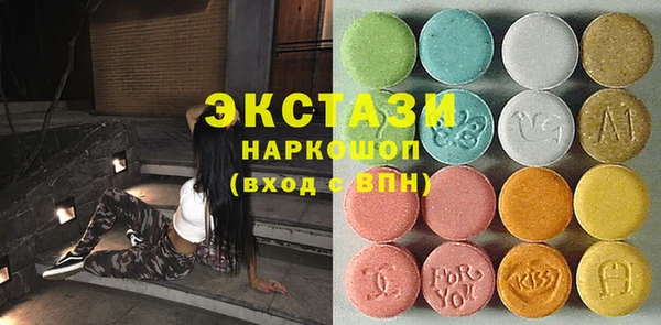 гашиш Беломорск