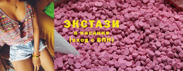 гашиш Беломорск