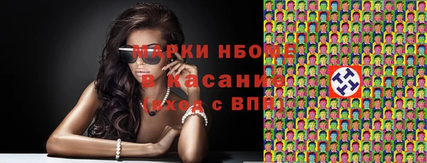 прущая мука Белоозёрский