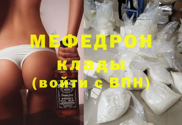 гашиш Беломорск