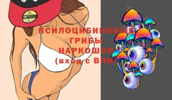 гашиш Беломорск