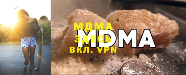 прущая мука Белоозёрский