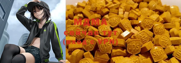прущая мука Белоозёрский