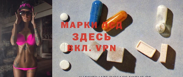 гашиш Беломорск