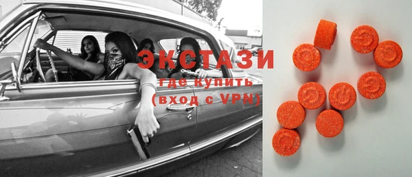 прущая мука Белоозёрский