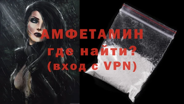 прущая мука Белоозёрский