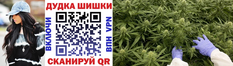 Бошки марихуана LSD WEED mega Жирновск